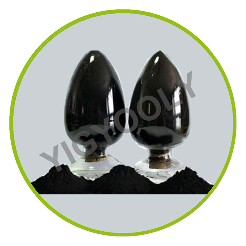 Carbon Black Silane Coupling Agent